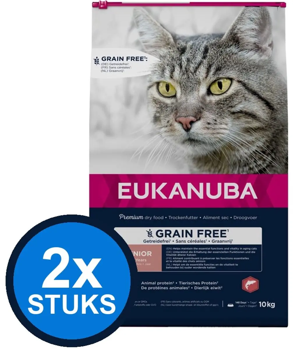 2x Eukanuba