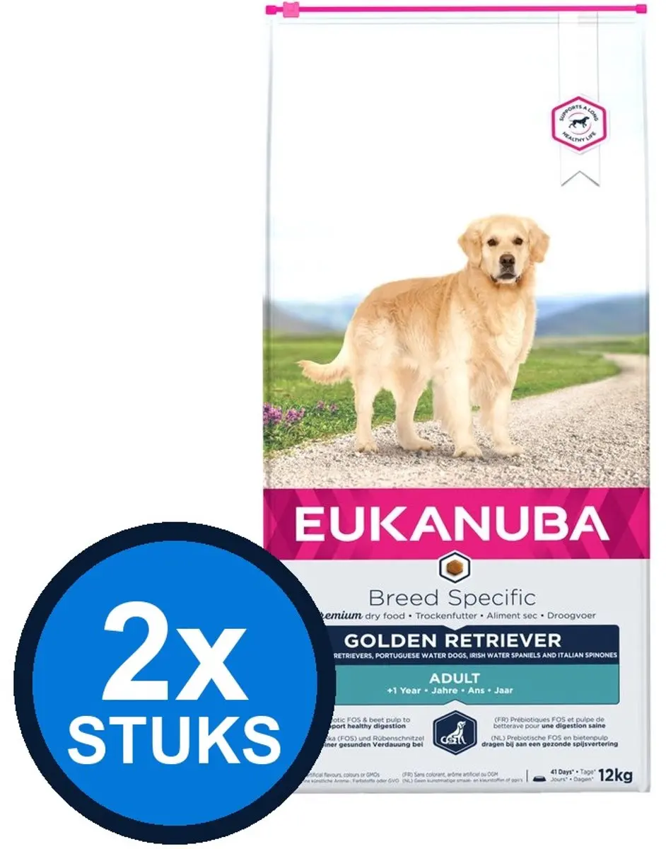 2x Eukanuba