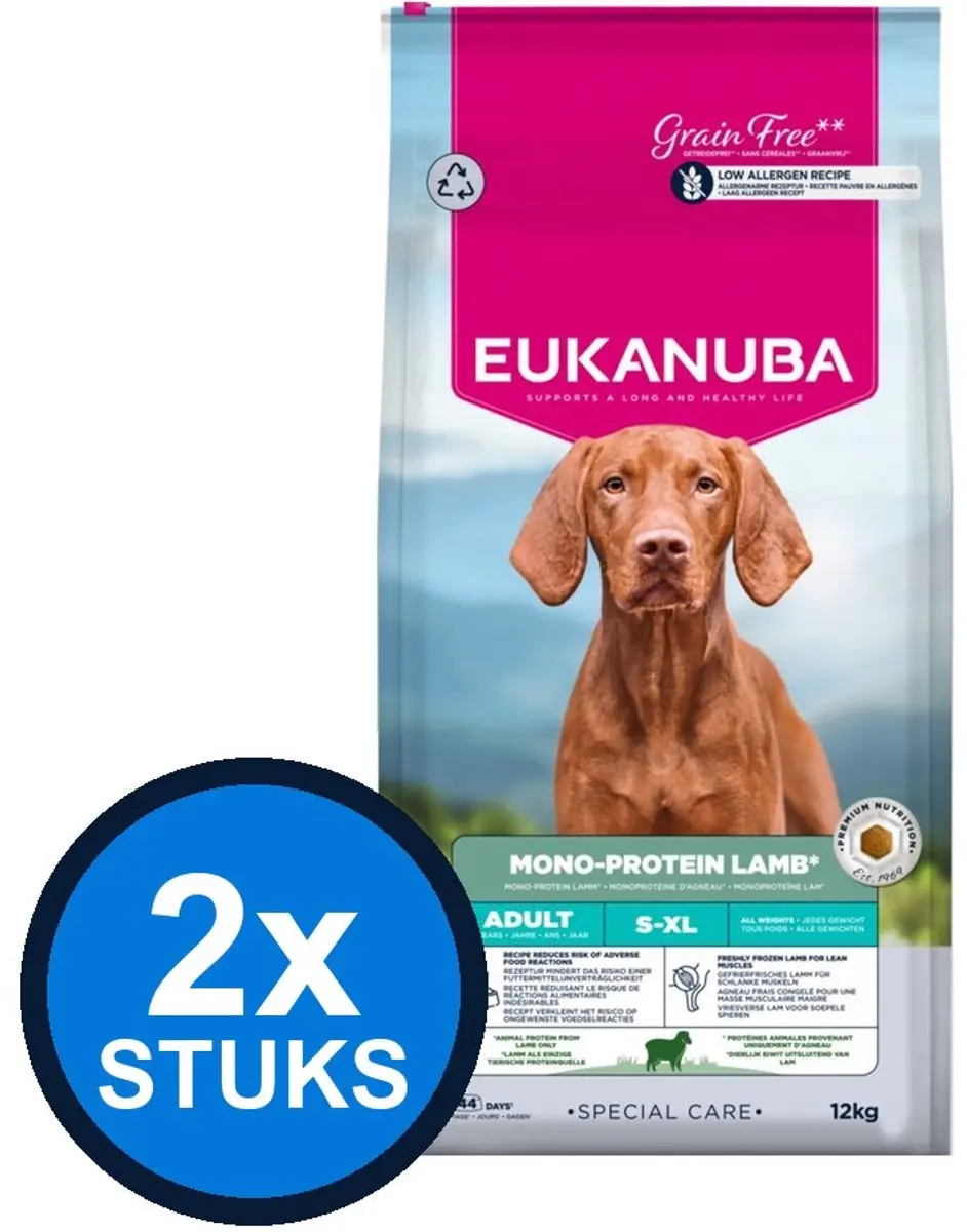 2x Eukanuba