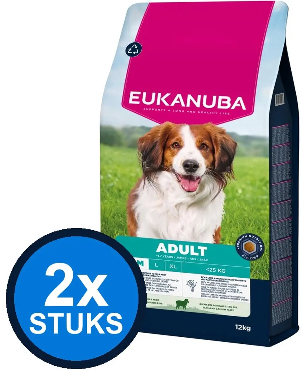 2x Eukanuba