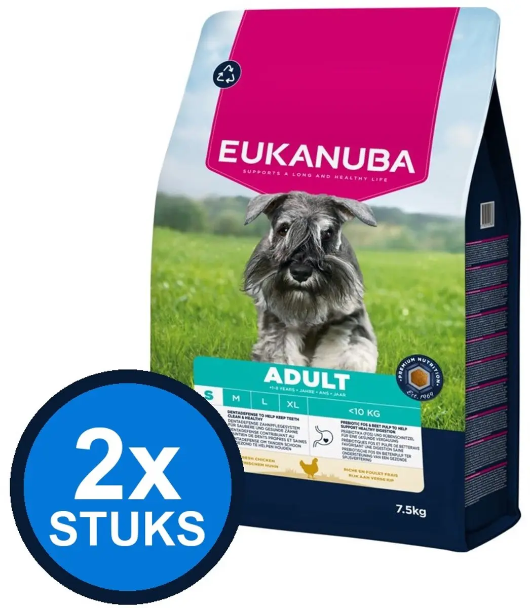 2x Eukanuba