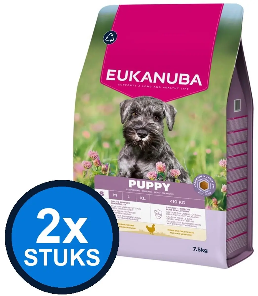 2x Eukanuba