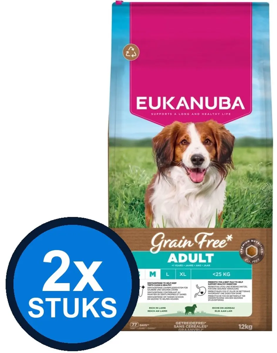 2x Eukanuba
