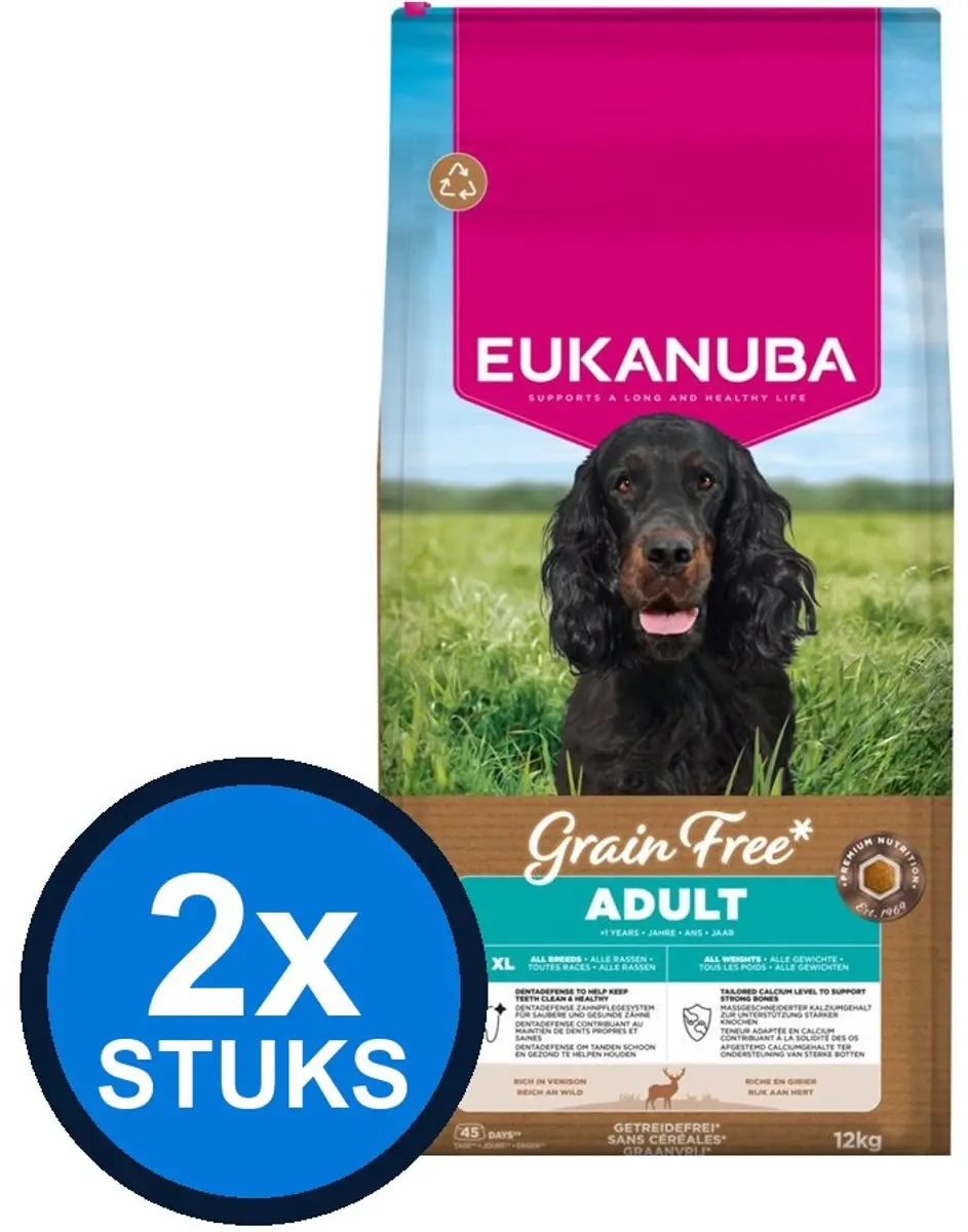 2x Eukanuba