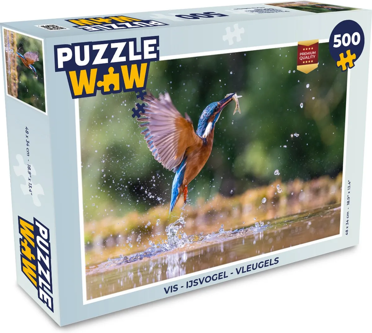 PuzzleWow Vis