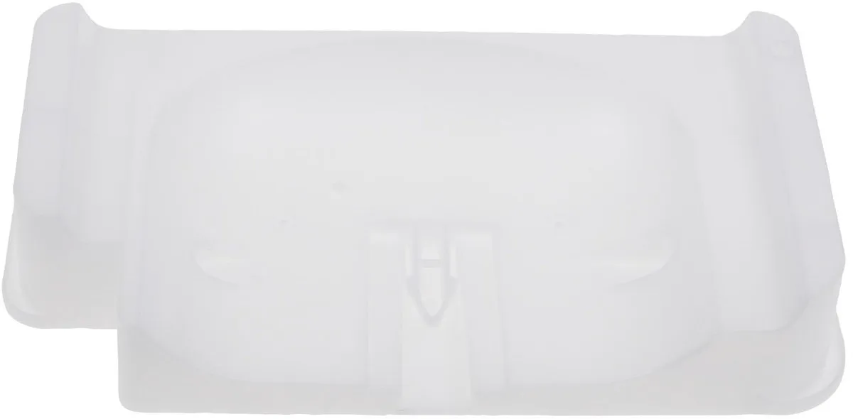 Whirlpool Wateropvangbakje C00648501