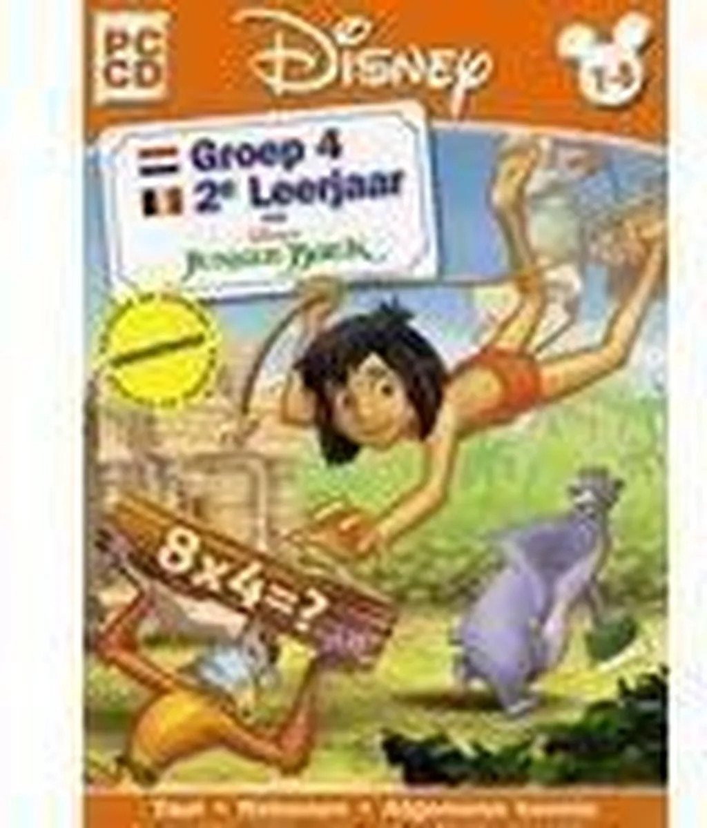 Disney Interactive Jungle Book Leerjaar 1