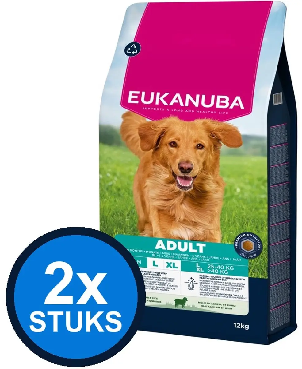 2x Eukanuba