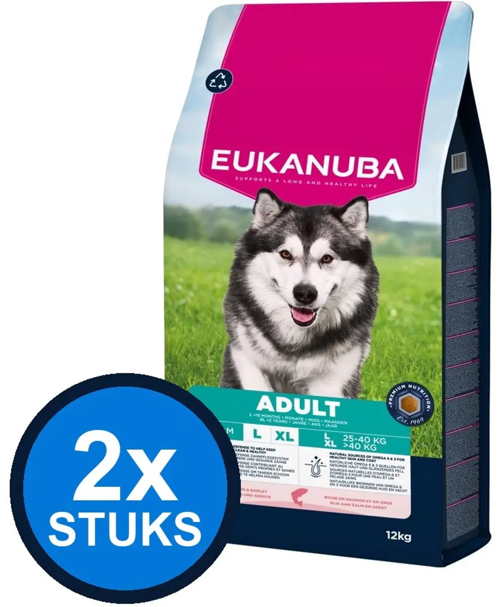 2x Eukanuba