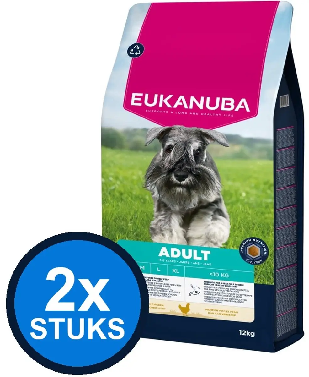 2x Eukanuba