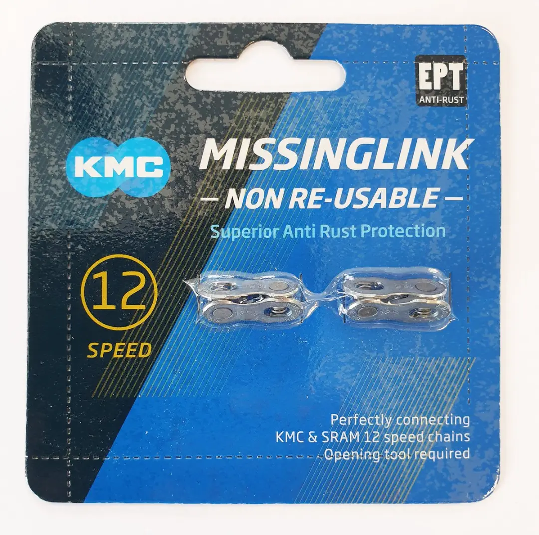 KMC 12V zilveren kettinghaak - afbeelding 3 van 6