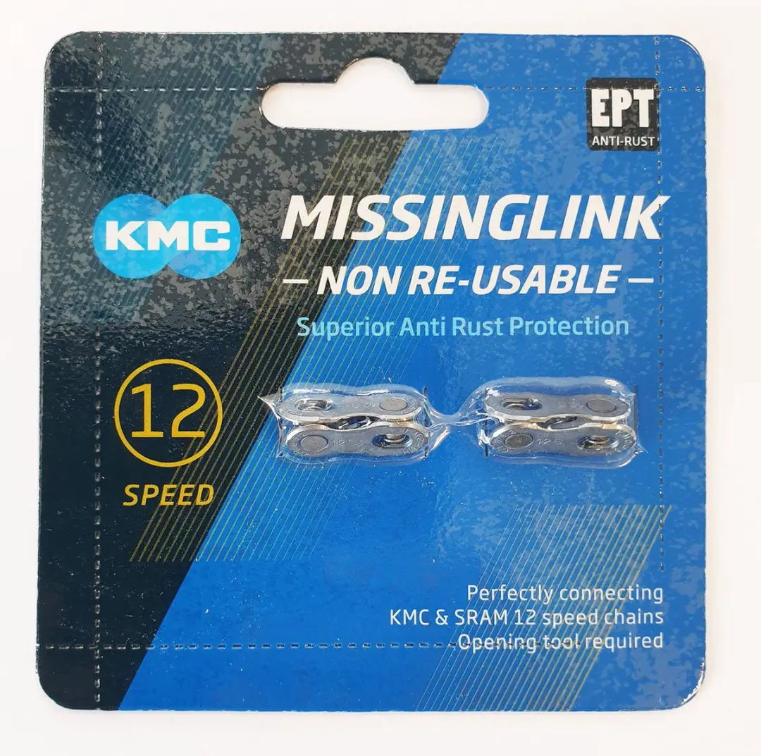KMC 12V zilveren kettinghaak - afbeelding 6 van 6