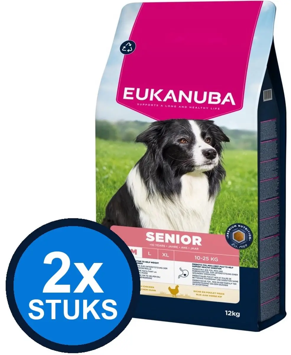 2x Eukanuba