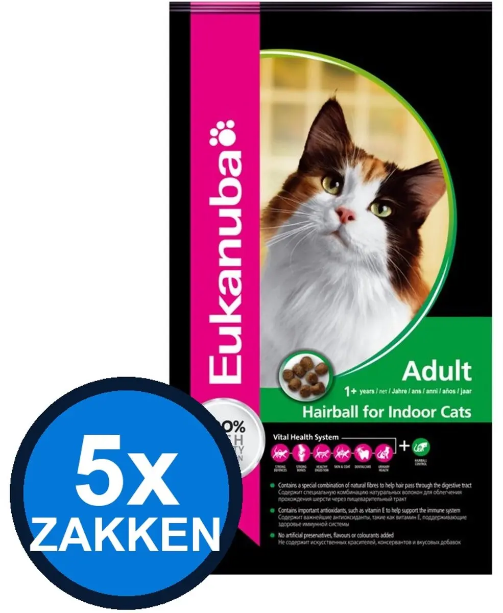 5x Eukanuba