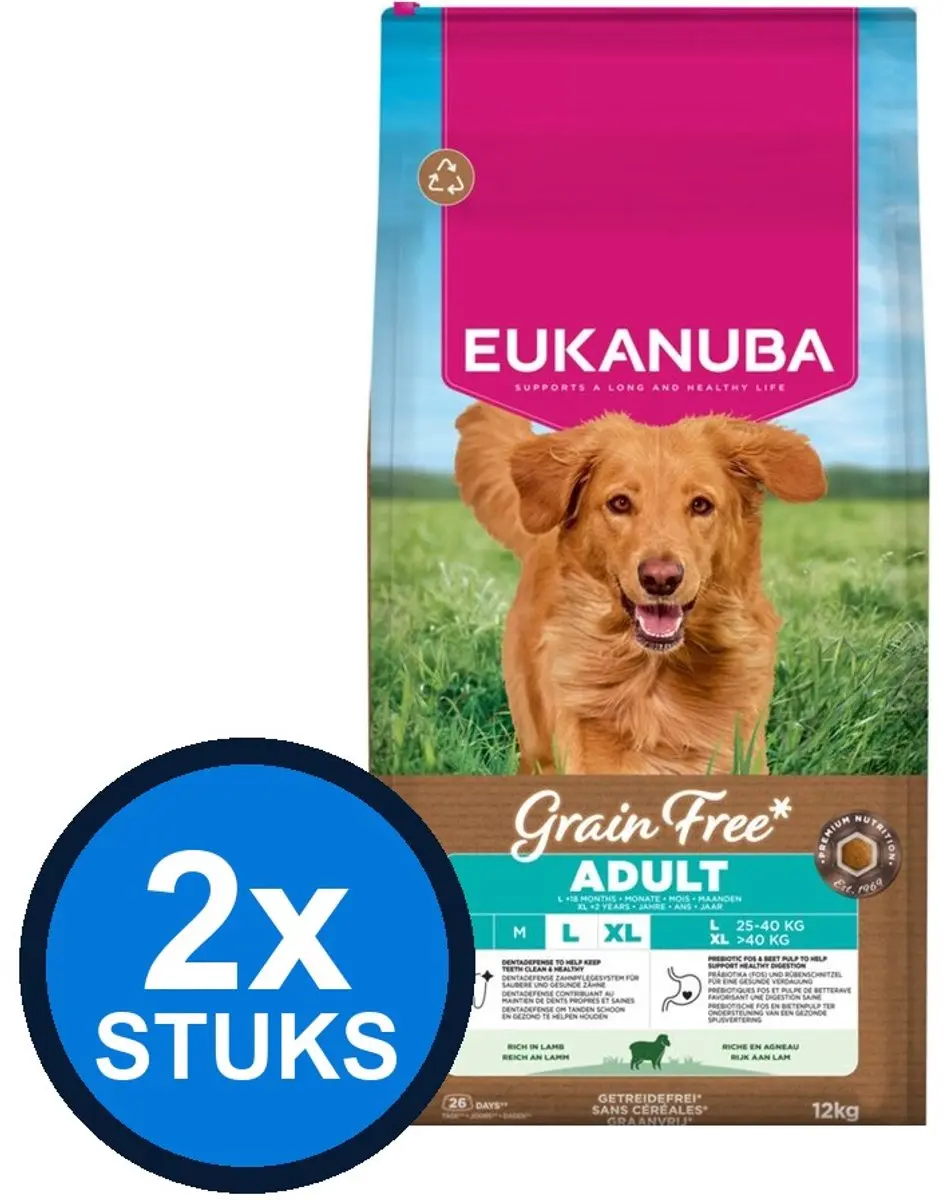 2x Eukanuba