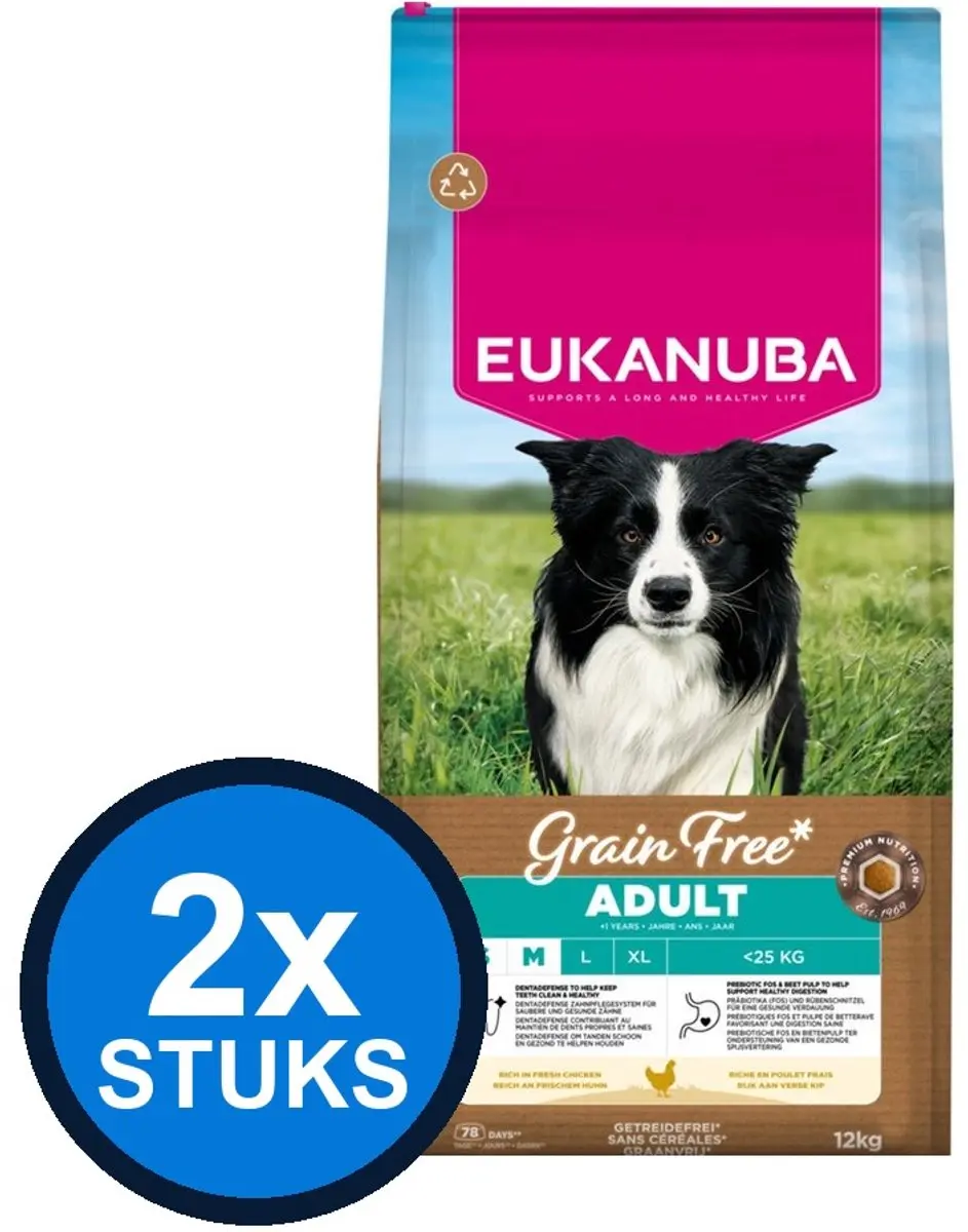 2x Eukanuba