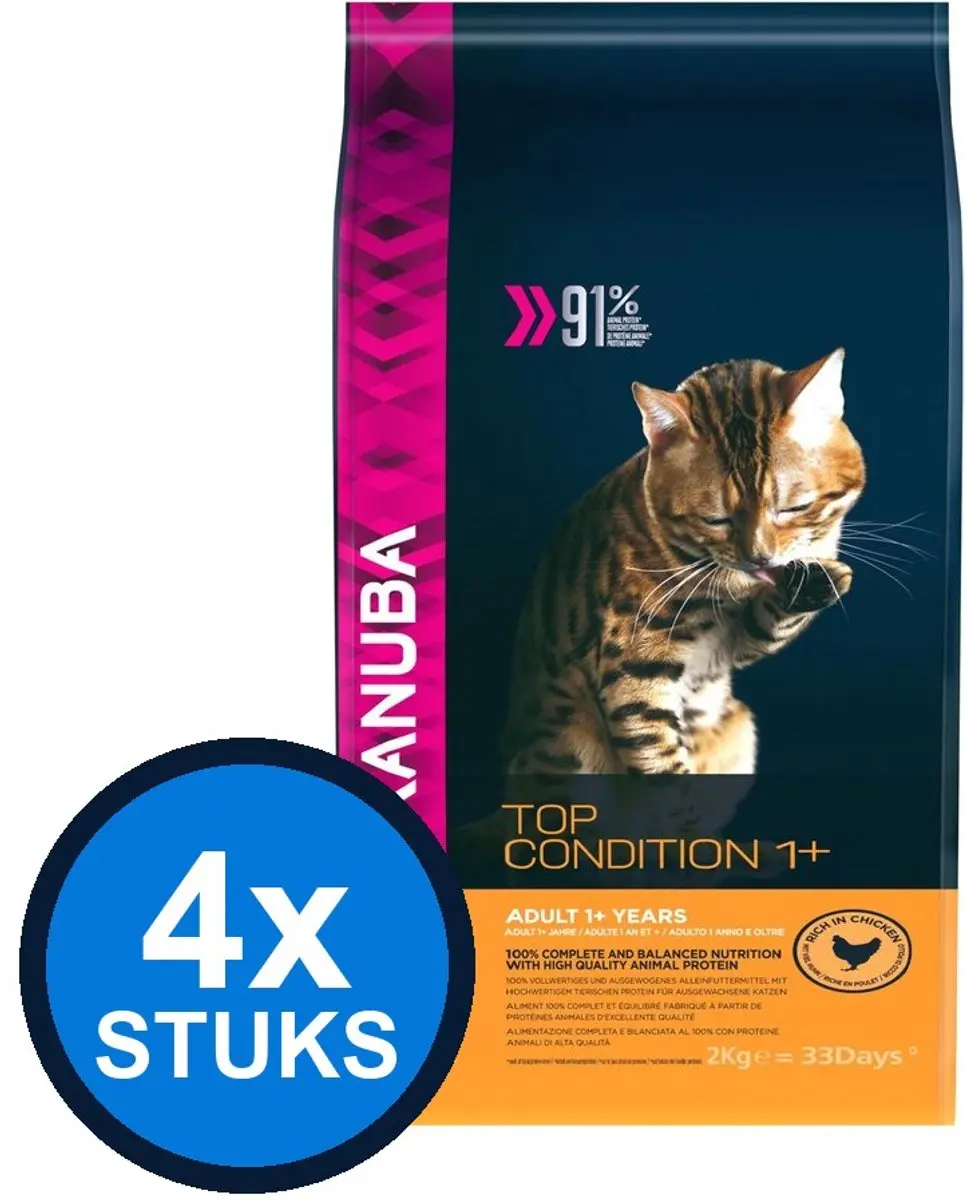 4x Eukanuba