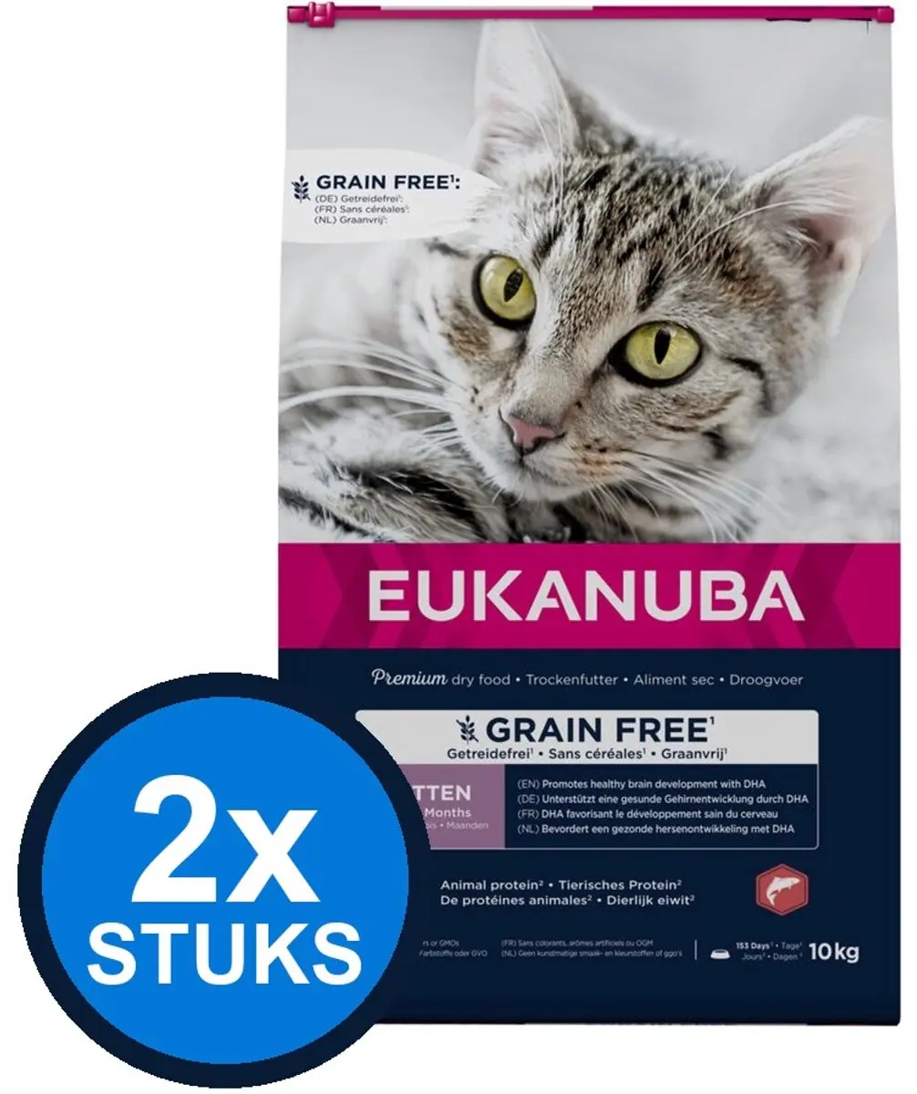 2x Eukanuba