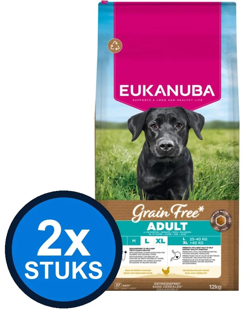 2x Eukanuba