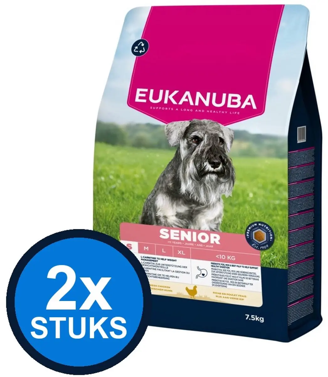 2x Eukanuba