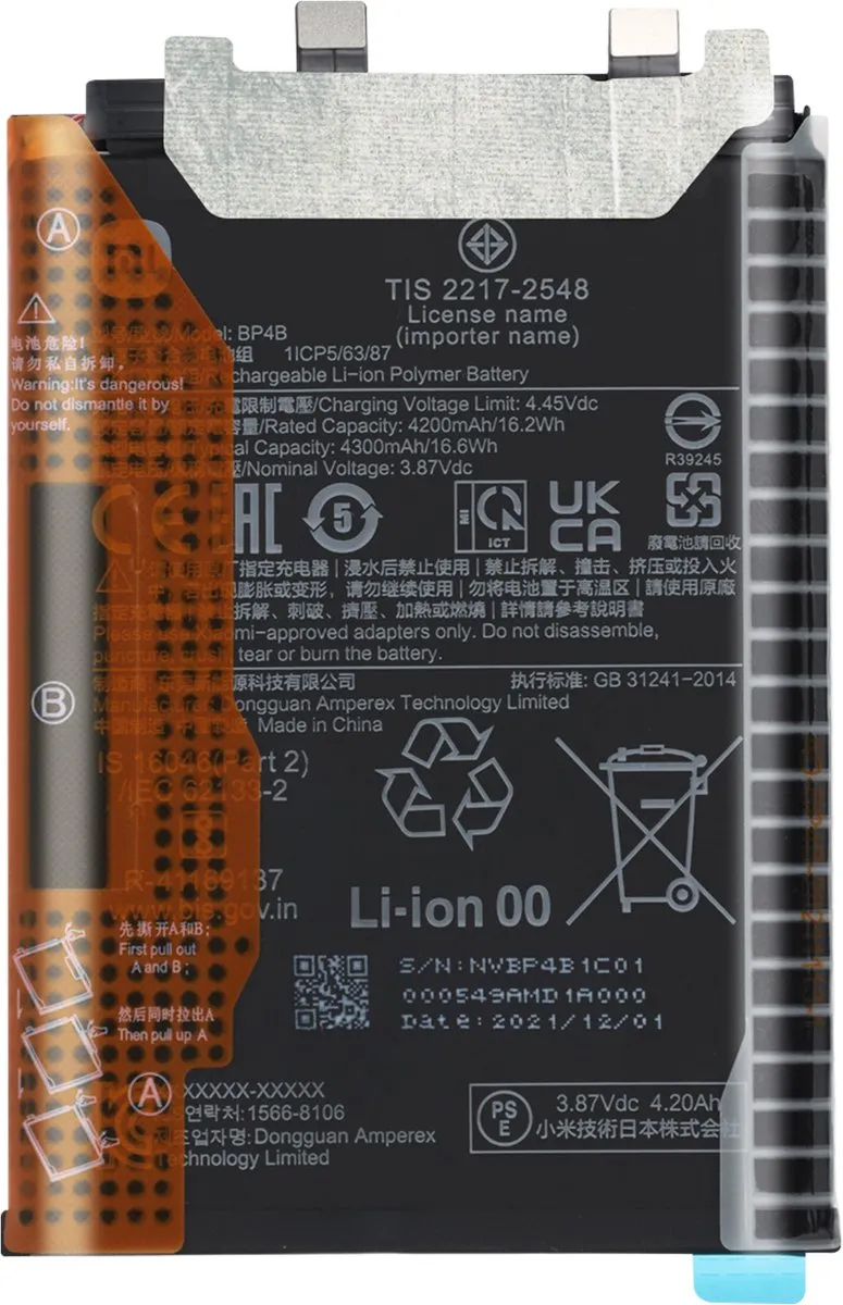 Xiaomi BP4B Batterij 4300mAh