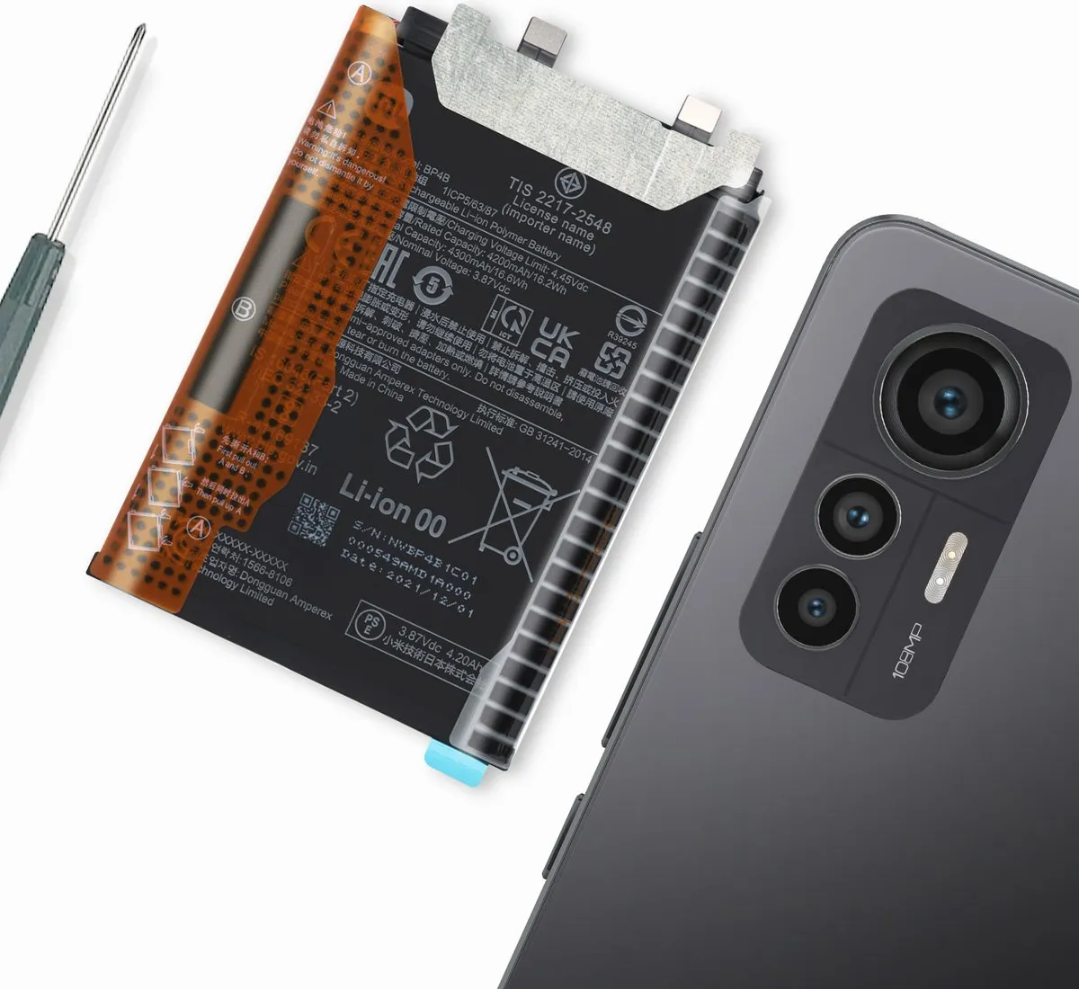 Xiaomi BP4B Batterij 4300mAh - Zwart