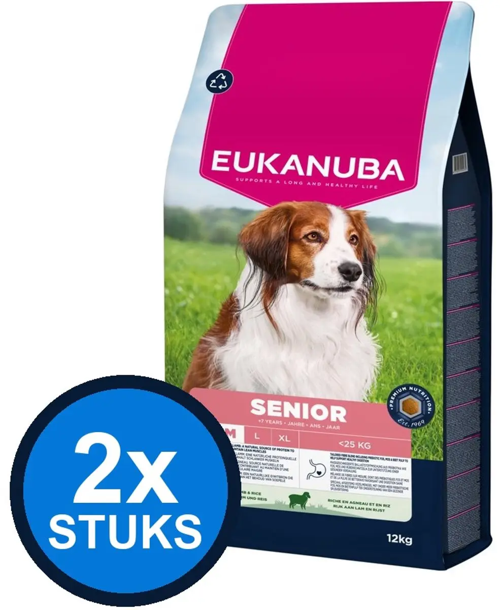 2x Eukanuba