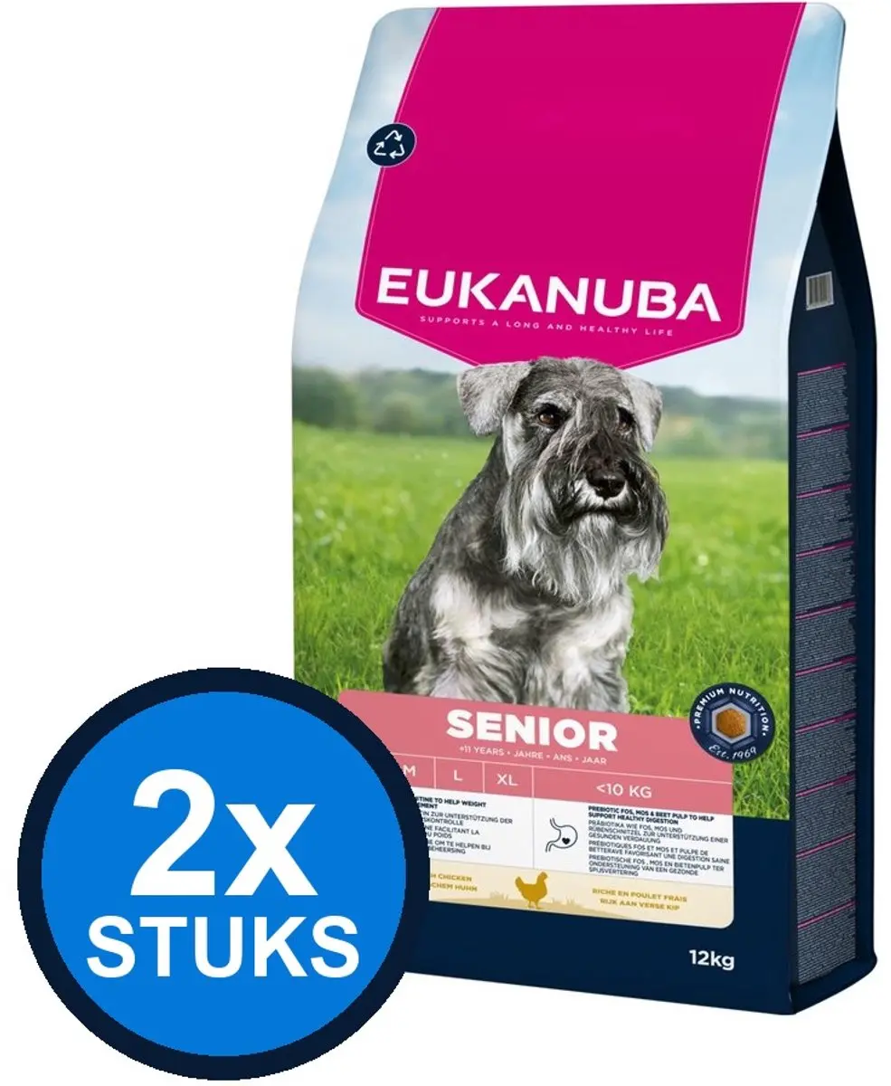2x Eukanuba