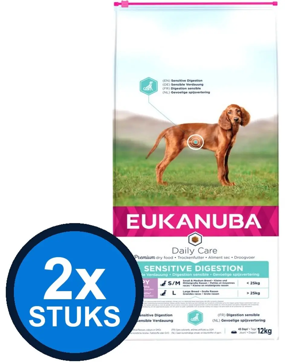 2x Eukanuba