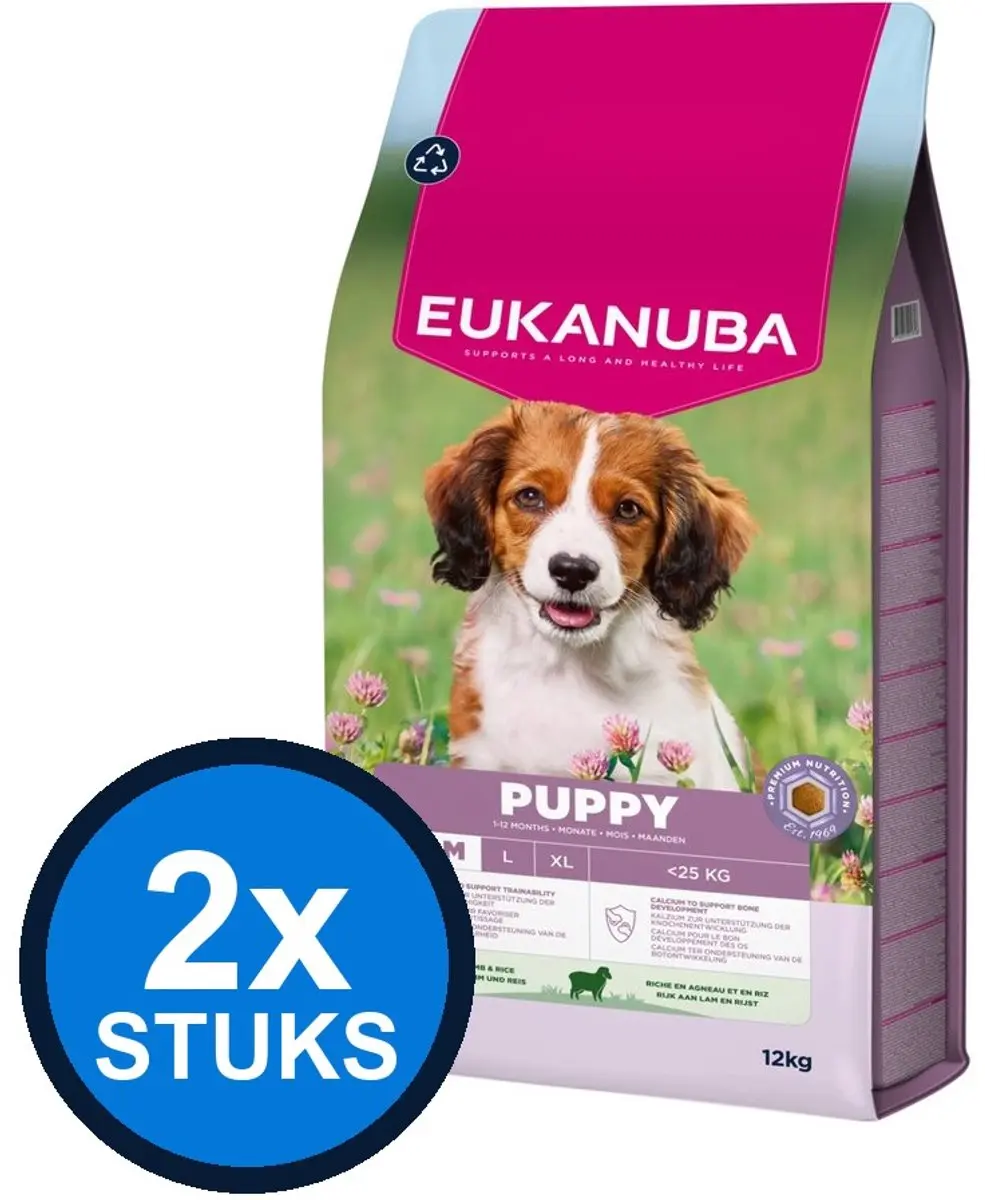 2x Eukanuba