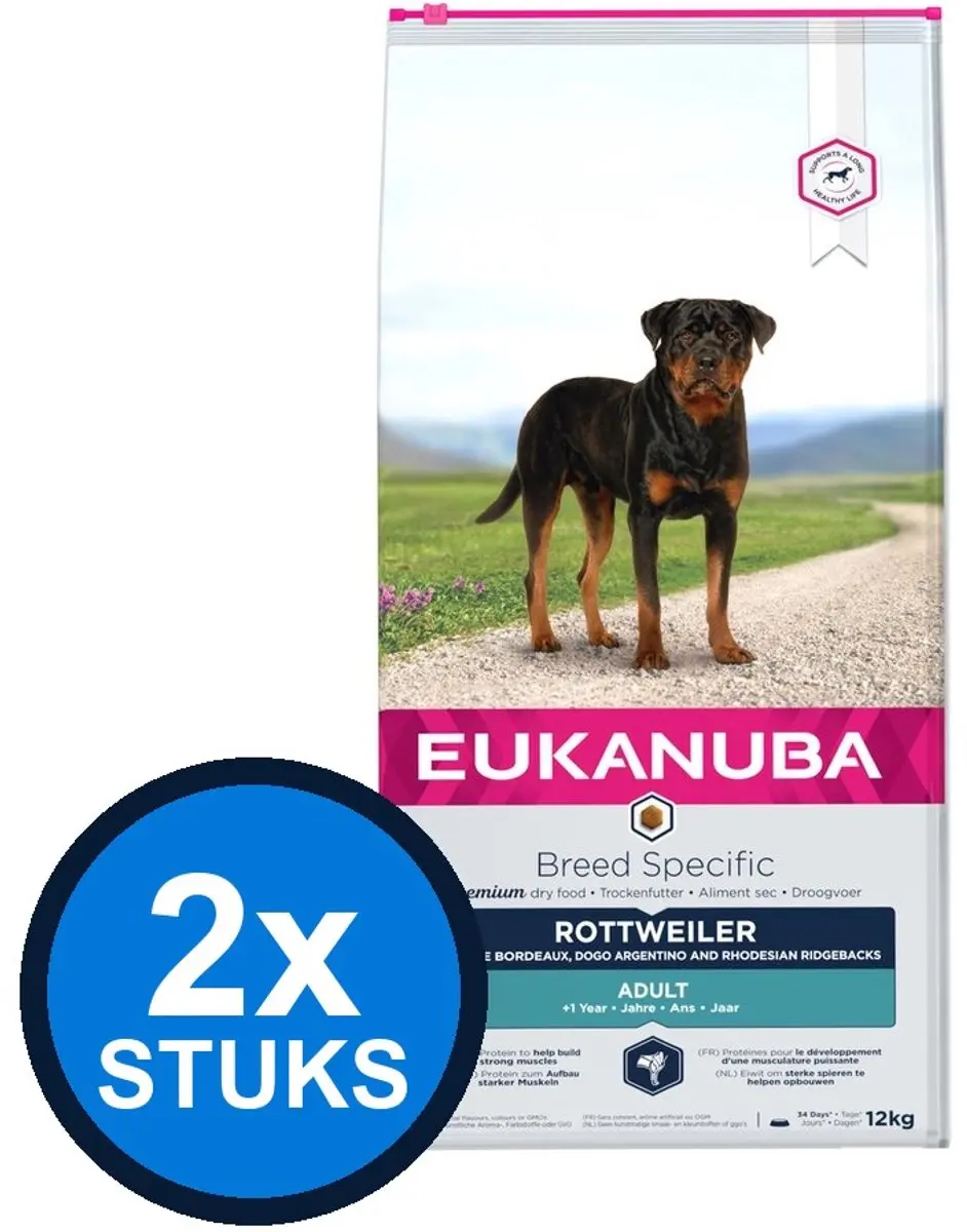 2x Eukanuba