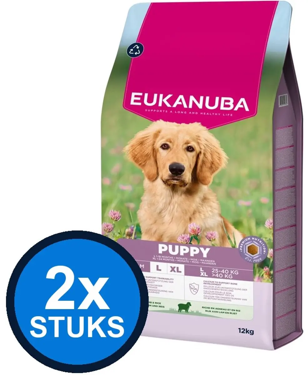 2x Eukanuba