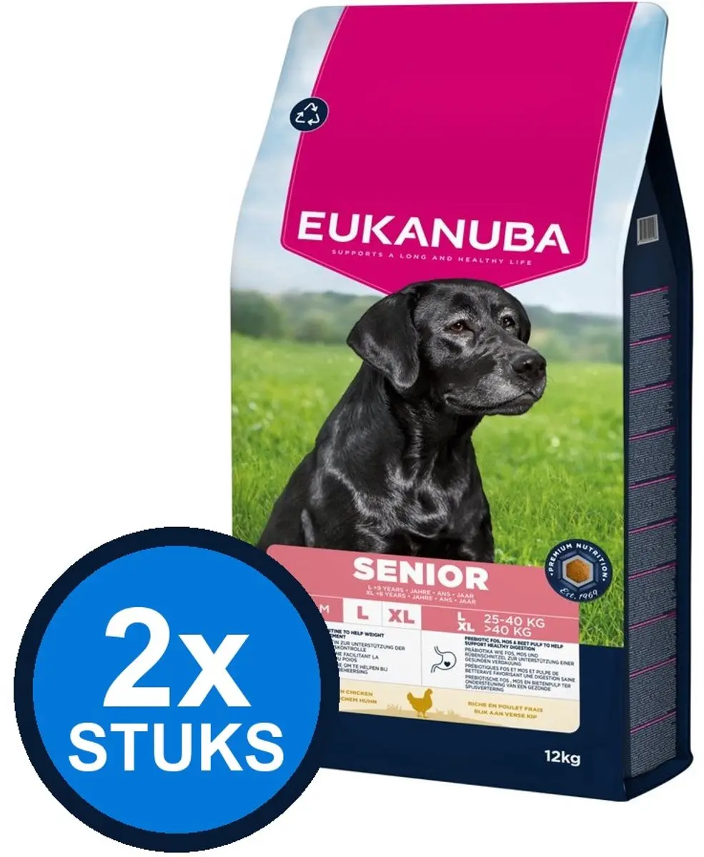 2x Eukanuba