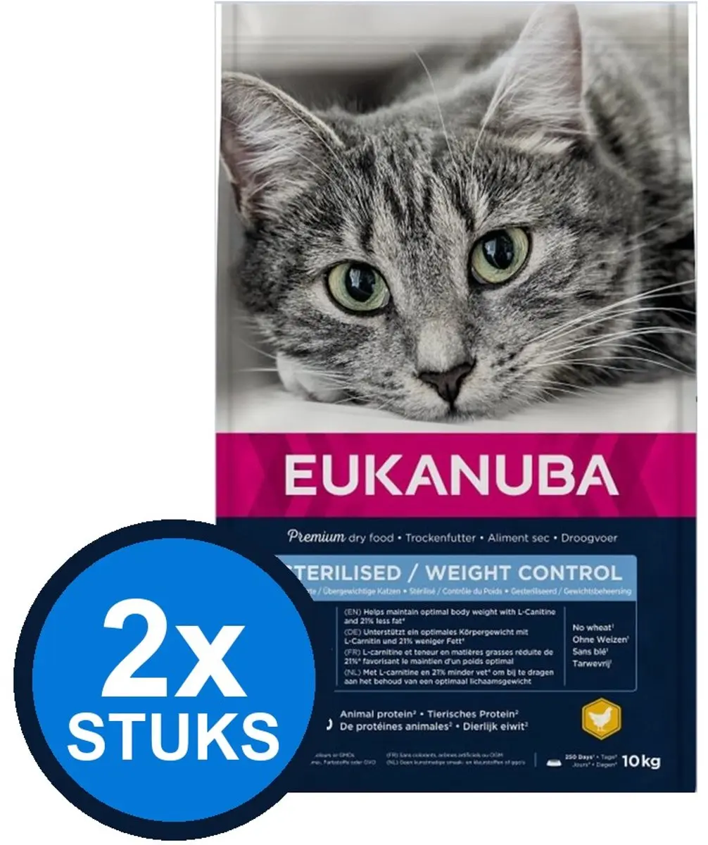 2x Eukanuba
