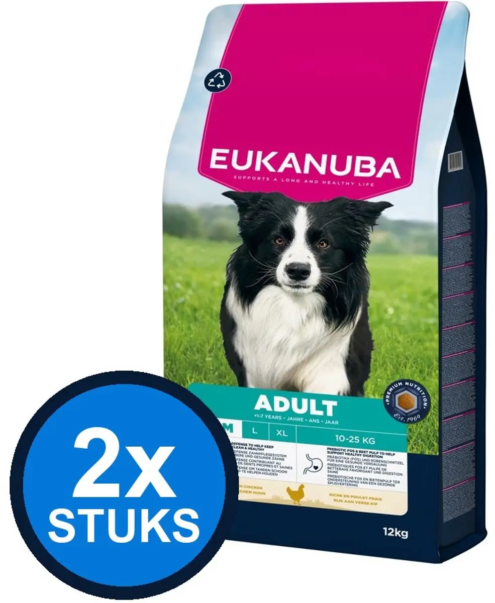 2x Eukanuba