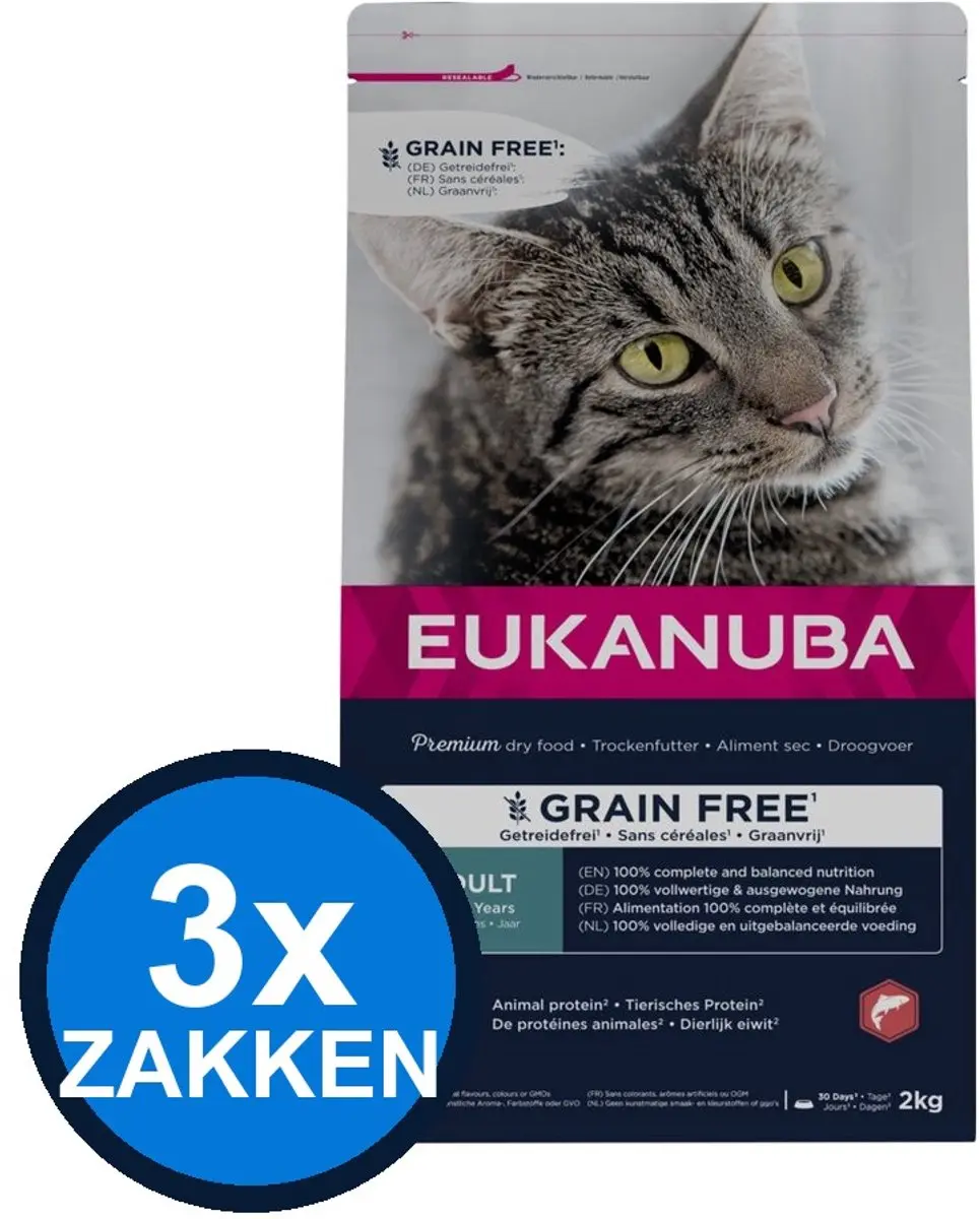 3x Eukanuba