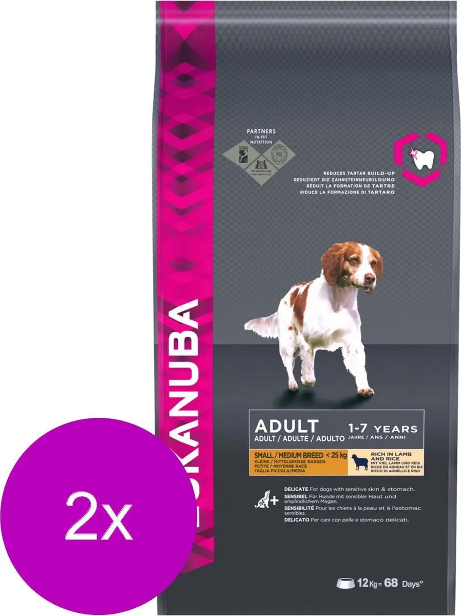 Eukanuba Adult Small/Medium Breed Lam&Rijst