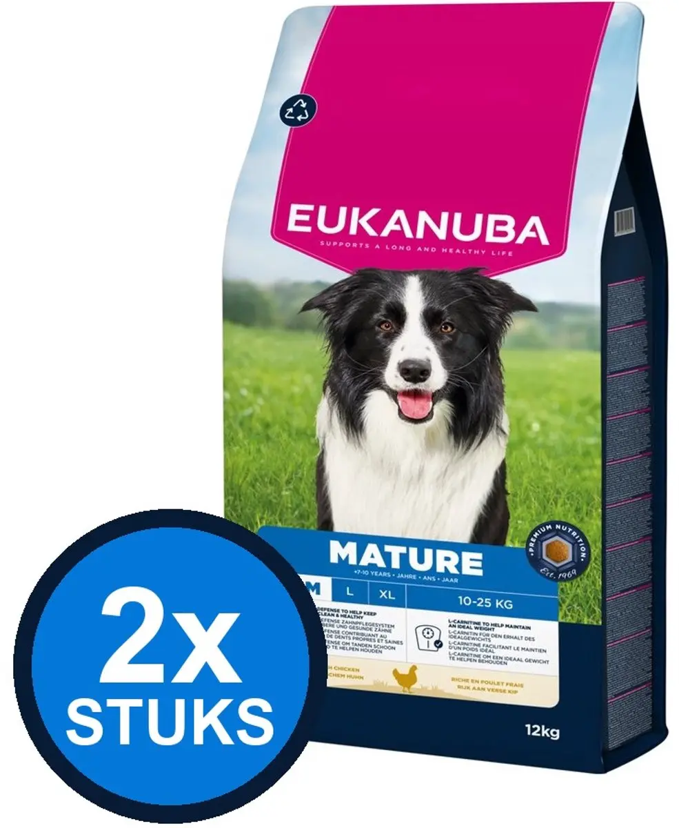 2x Eukanuba