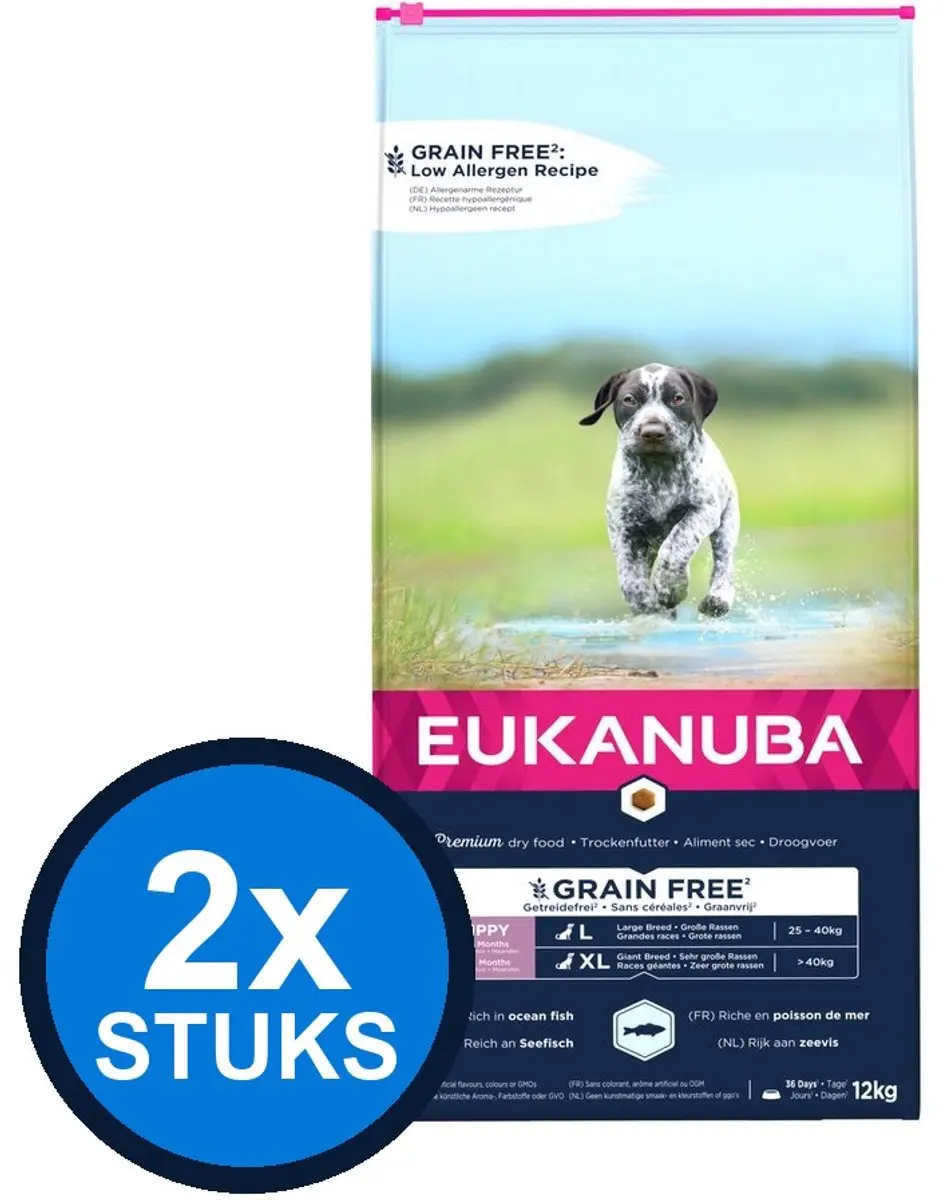 2x Eukanuba