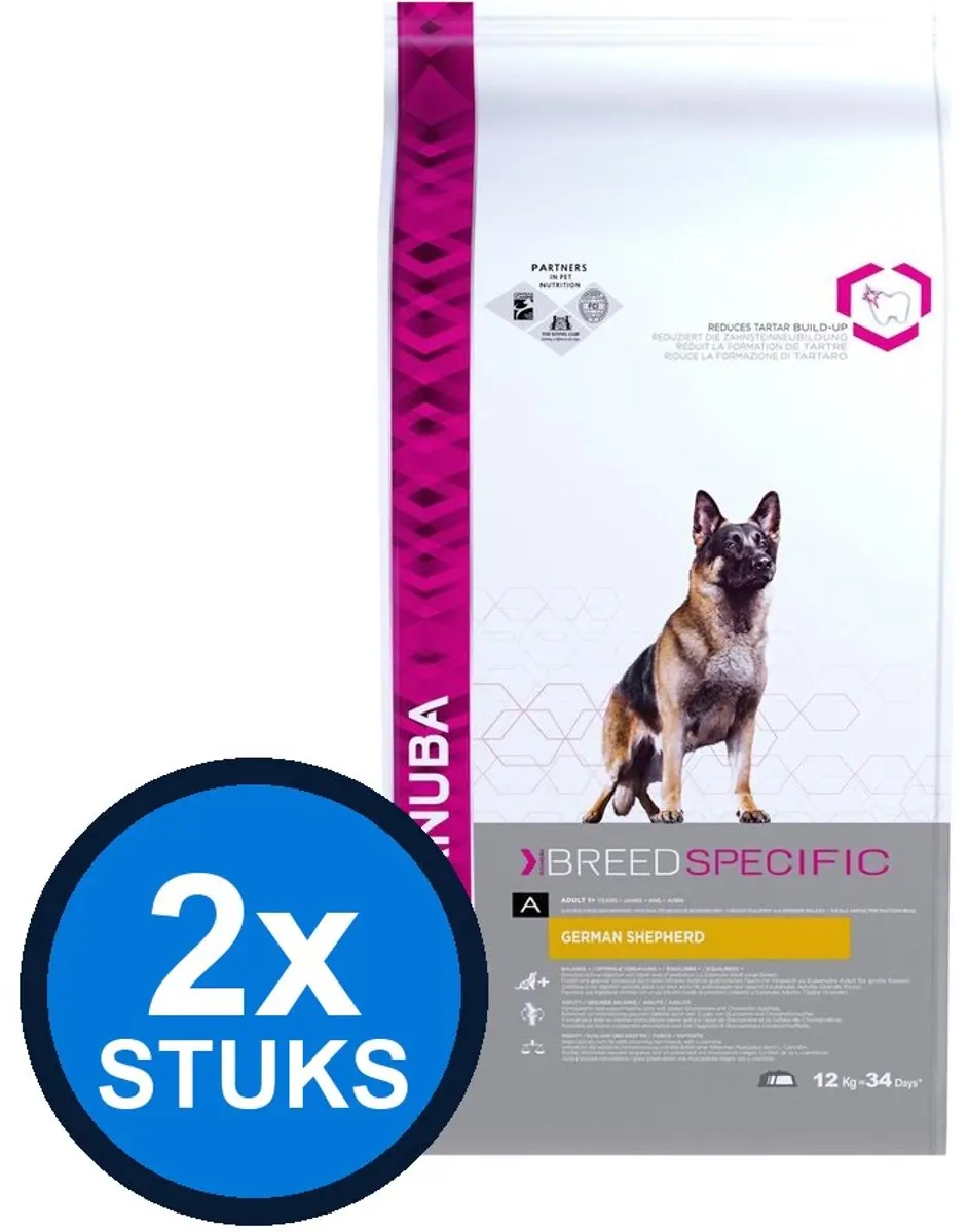 2x Eukanuba