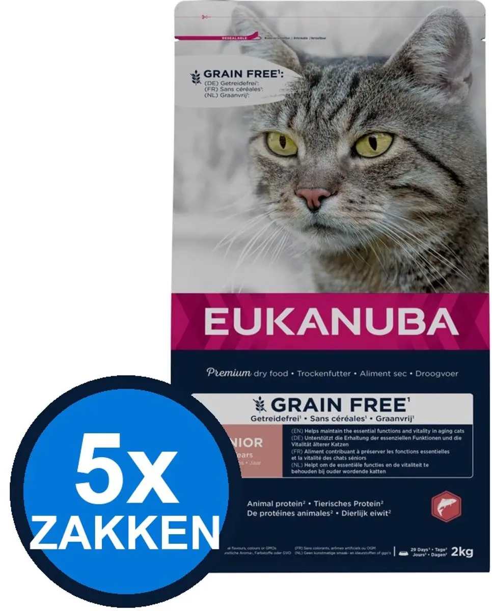 5x Eukanuba