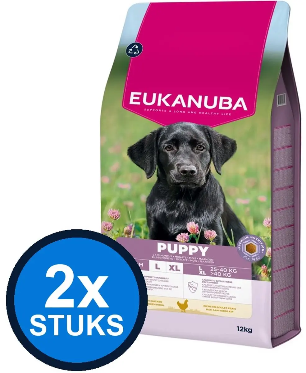 2x Eukanuba