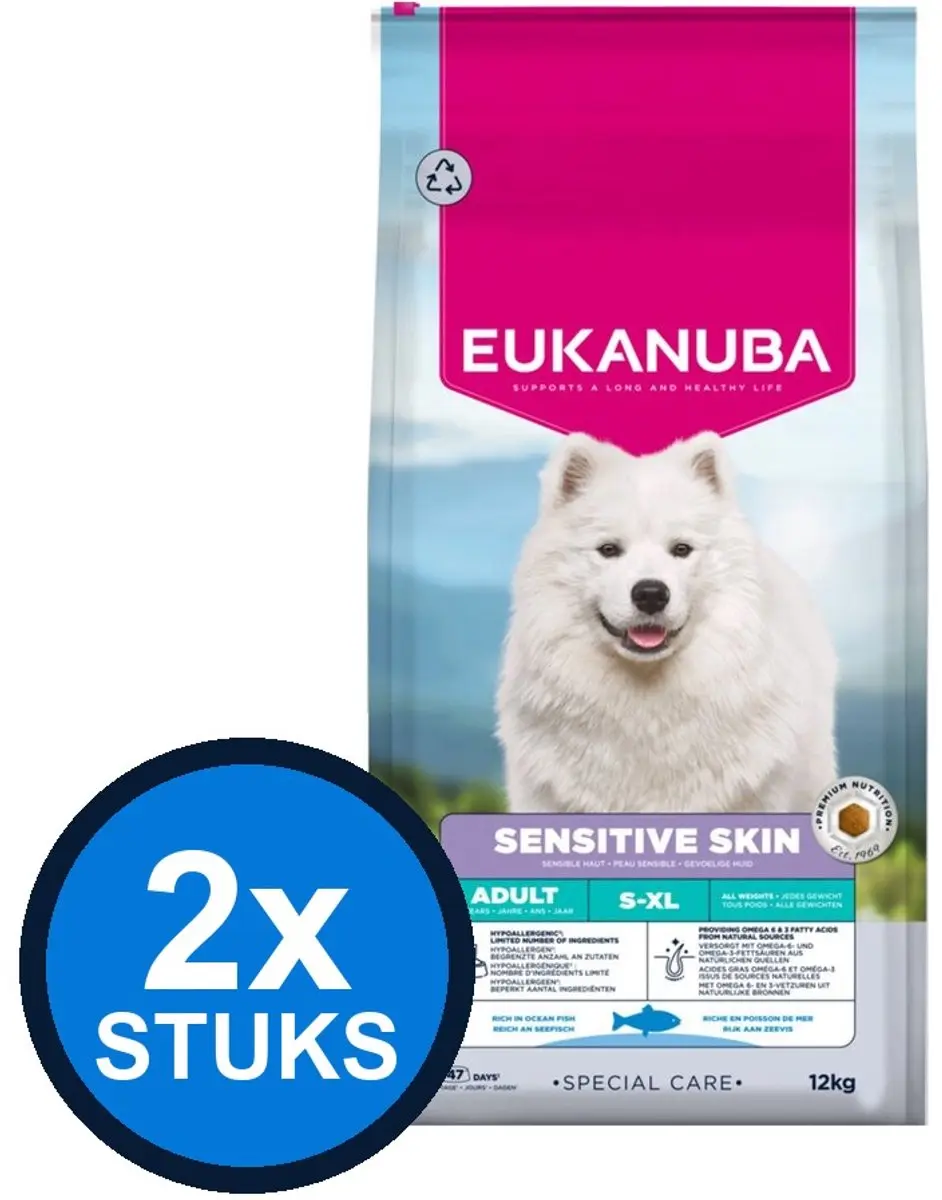2x Eukanuba