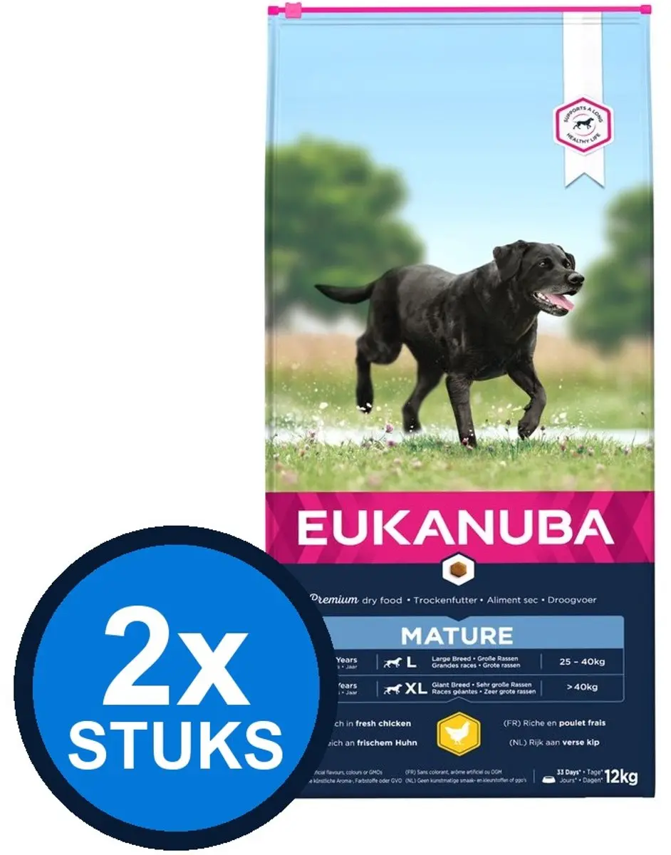 2x Eukanuba
