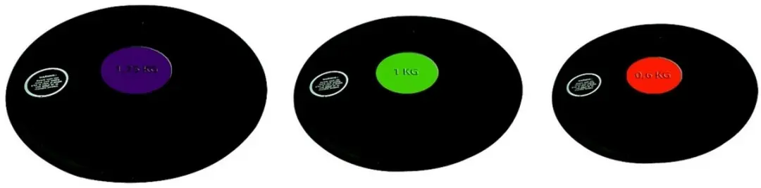 Tremblay Werpschijf 1,5 kg Geel