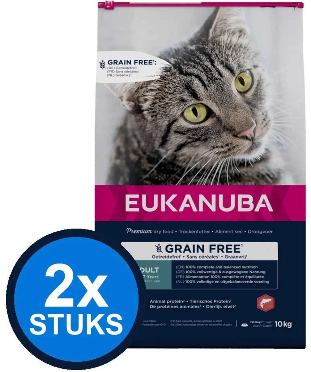 2x Eukanuba