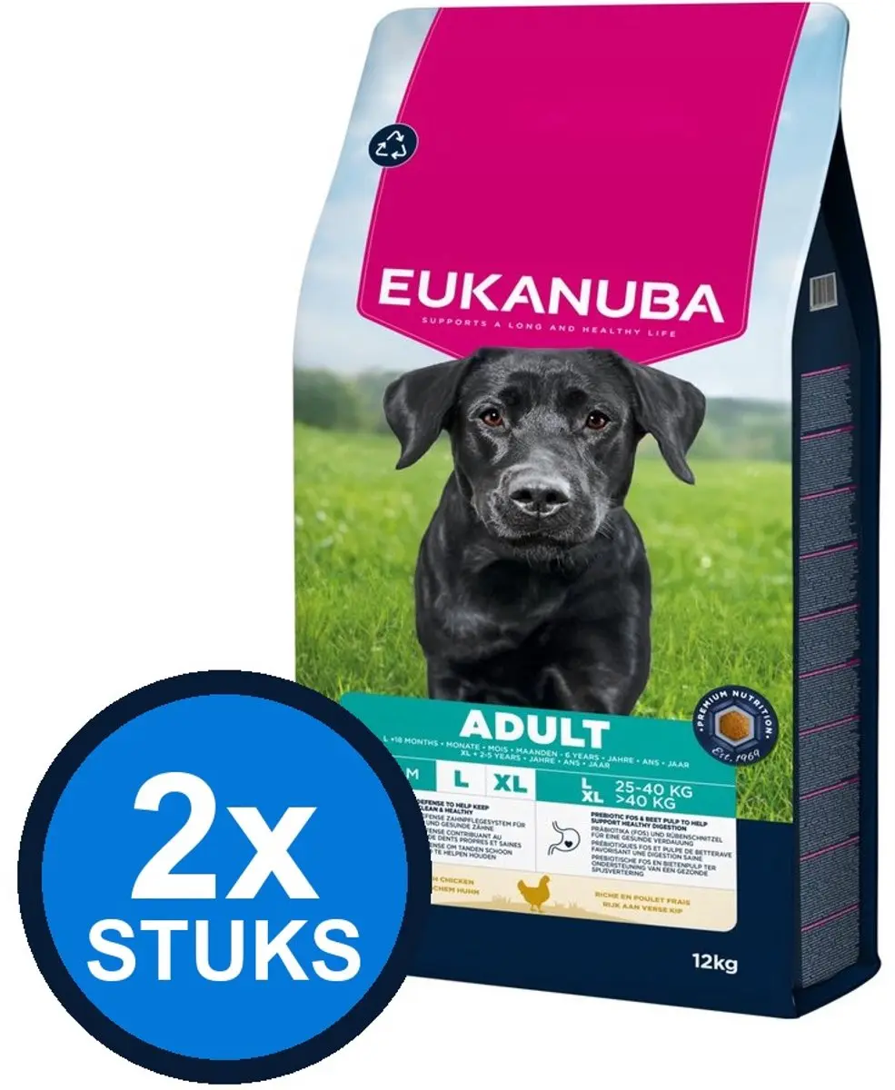2x Eukanuba