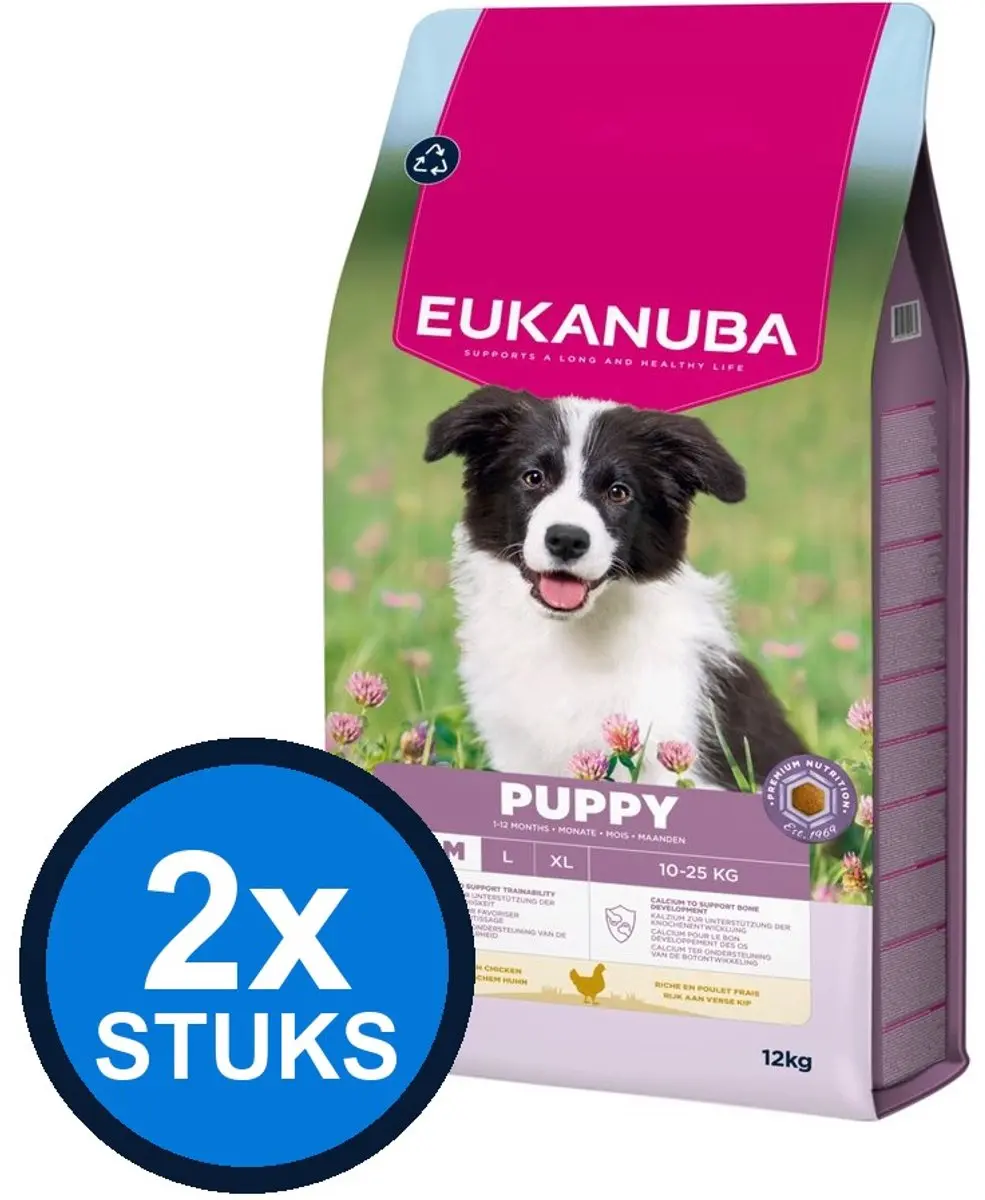 2x Eukanuba