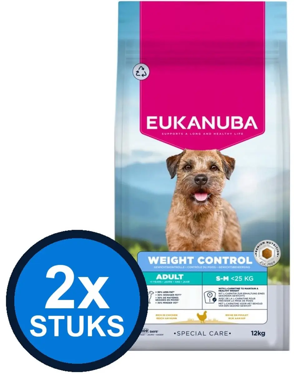 2x Eukanuba