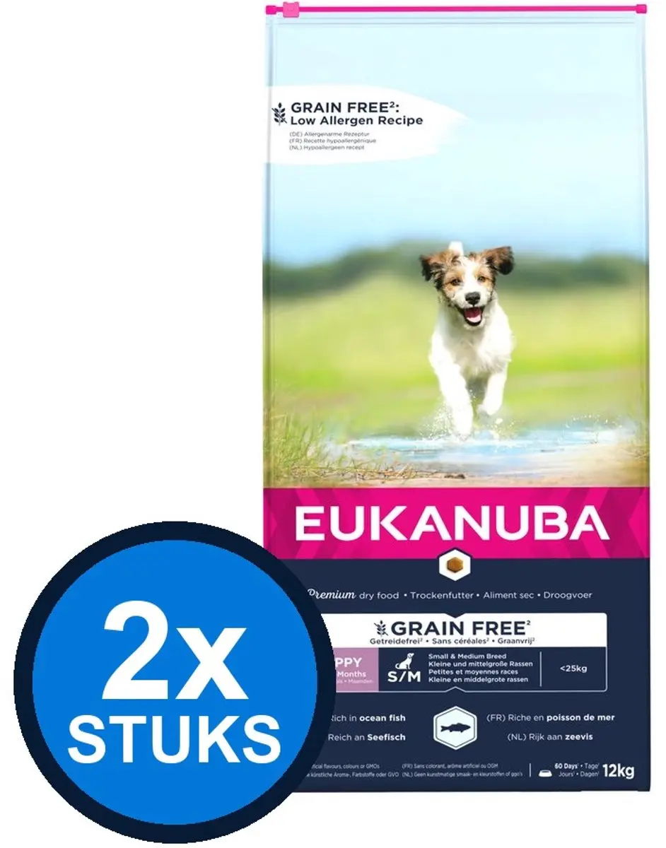 2x Eukanuba